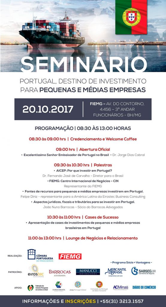 Programa do Seminário Portugal: destino de investimento para pequenas e médias empresas